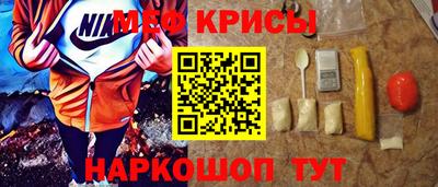 кокаин перу Рязань