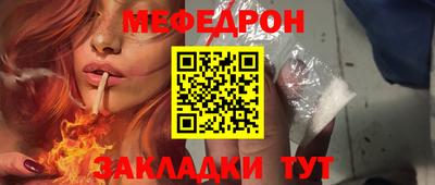 кокаин VHQ Пугачёв