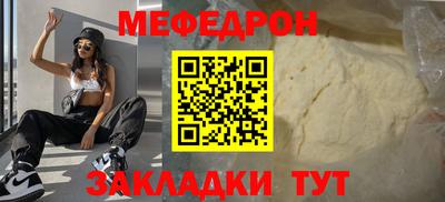 скорость Пушкино