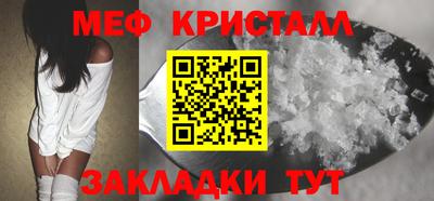скорость Пушкино