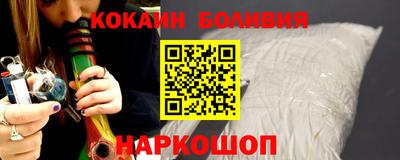 скорость Пушкино