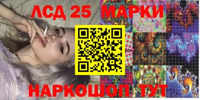 кокаин VHQ Пугачёв