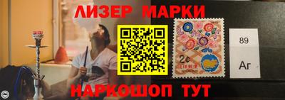 кокаин VHQ Пугачёв