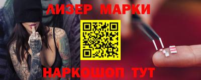 скорость Пушкино