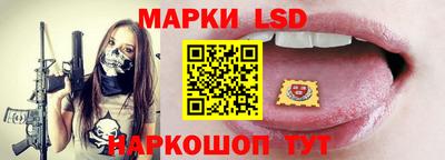 кокаин VHQ Пугачёв