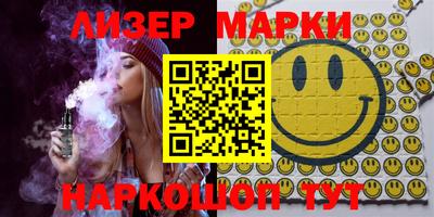ALPHA PVP Рыбинск