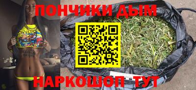 гидра Пыть-Ях