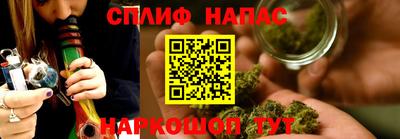 гидра Пыть-Ях