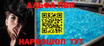 кокаин перу Рязань