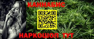 кокаин перу Рязань