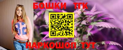 гидра Пыть-Ях