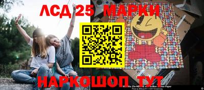 кокаин перу Рязань