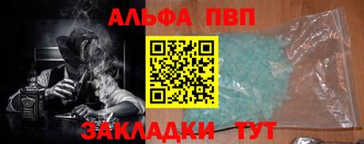 скорость Пушкино