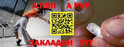 кокаин VHQ Пугачёв