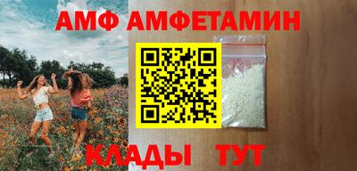 скорость Пушкино