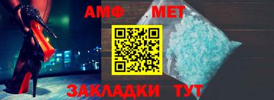 скорость Пушкино