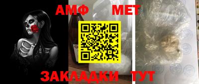 скорость Пушкино
