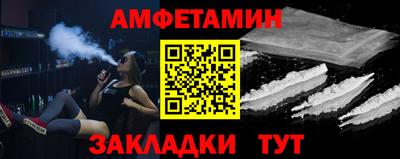 кокаин VHQ Пугачёв