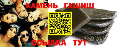 скорость Пушкино