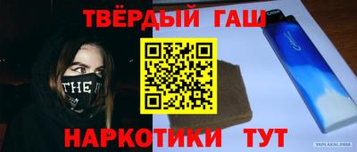 кокаин VHQ Пугачёв