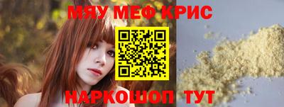 скорость Пушкино