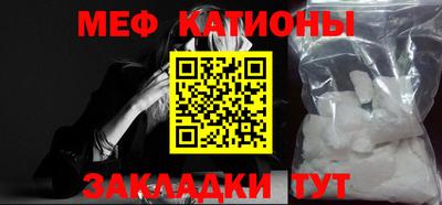 кокаин VHQ Пугачёв